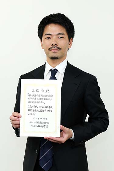 山脇佳氏